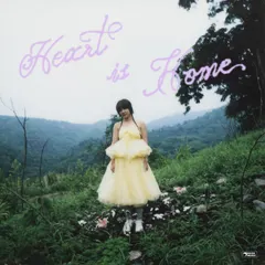 Heart is Home