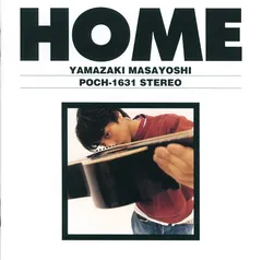 HOME