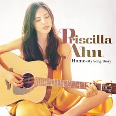 Home - My Song Diary