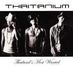 Thailand's Most Wanted
