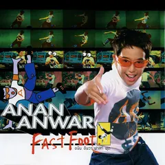 Fast Foot