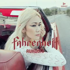 คนหมดใจ