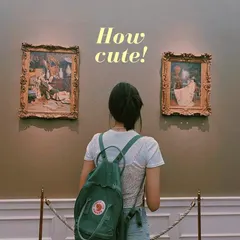 จีบอยู่เผื่อไม่รู้ (How Cute!)
