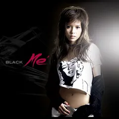 BLACK Me'