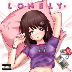 เวลาเธอเหงา (LONELY)