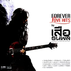 เพลงประกอบละคร น้ำพุ