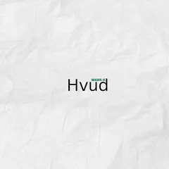 หวัด