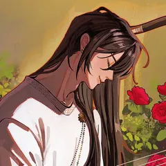 เจ้าบุปผา (อโยธยาเอยาวดี)