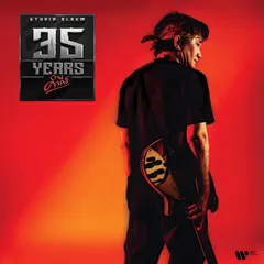 35 ปี คำภีร์