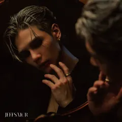 Tell Me The Name