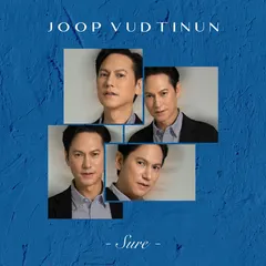 แน่นอน (Sure)