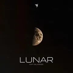จันทร์เจ้าเอย (Lunar)