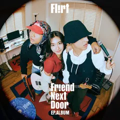 Friend Next Door
