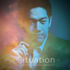 Situation (Extended Play)