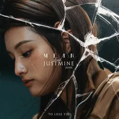 ปรับไม่ได้ก็แค่ต้องปล่อยมือ (To Lose You)