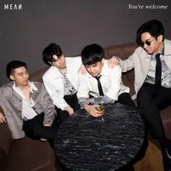 ปล่อยให้เป็นอย่างนี้ก็ดี (You're Welcome)