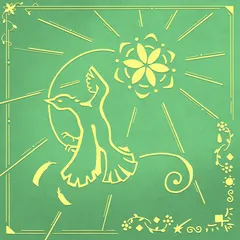 หากฉันเป็นนก (Bird Hymns)