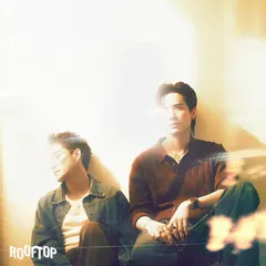 มันจะมีอยู่คนนึง
