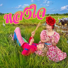 หลงใจ