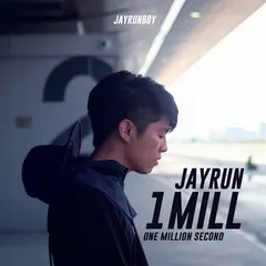 1Mill