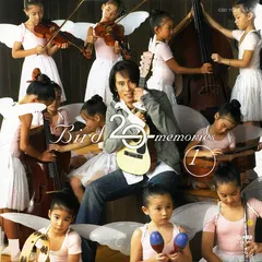 รับขวัญวันใหม่