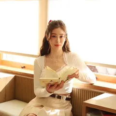 Pretty Journey