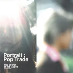 Poptrade
