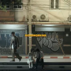 รถเต่าคันเก่าหลังบ้าน (Beep Beep)