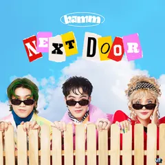 เพื่อนกันไม่เลิกกัน (Close Friend)
