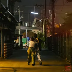 เผื่อวันไหนเธอจะกลับมา