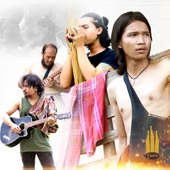 ฮักที่แสนดี