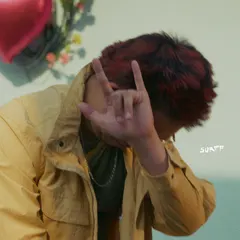 รักรักรัก (you)