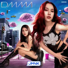 DMMA