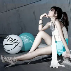 หัวใจไม่สั่งสอน