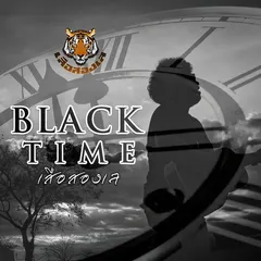 Black Time