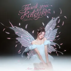 Thank You Kateyki (lalala)
