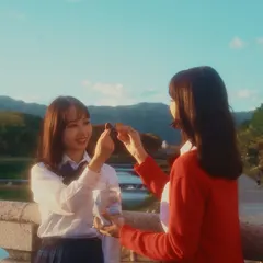 ให้ทุกความสดใสในโลกใบนี้ไปเป็นของเธอ