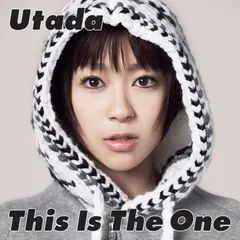 This Is The One (Remastered)