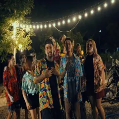 ขอทีเดียว