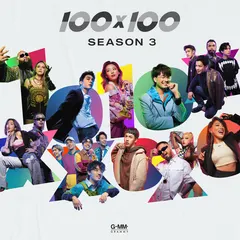 100x100 SEASON 3