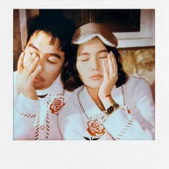 เสียงเธอ (Every Morning)