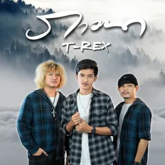 ภาวนา