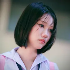 ที่รักฟังฉันหน่อย